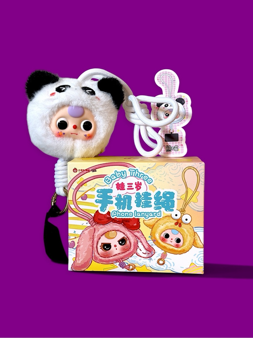 Baby Three Phone Strap Lanyard Plush Panda